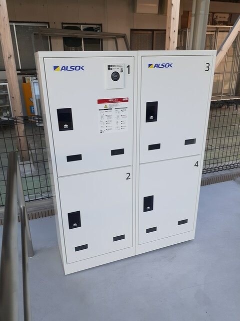 アルコン　シエロの物件内観写真