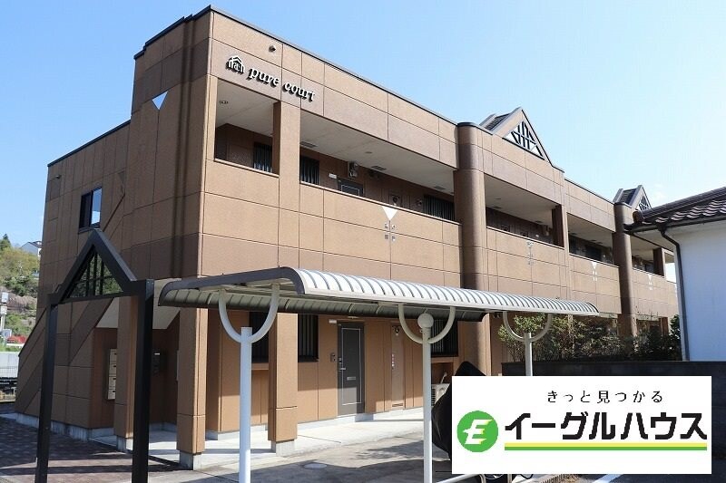 ピュアコートの物件外観写真