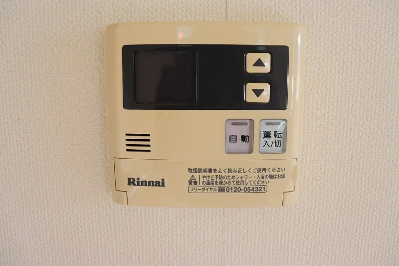 ピュアコートの物件内観写真