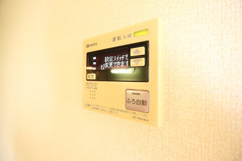 セイシェル・大山B棟の物件内観写真