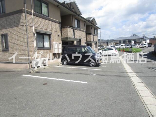 ヴェルドミール・大山の物件内観写真