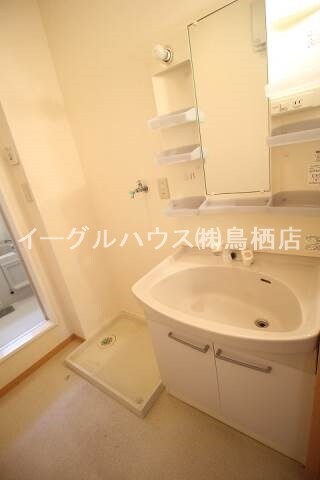 ヴェルドミール・大山の物件内観写真