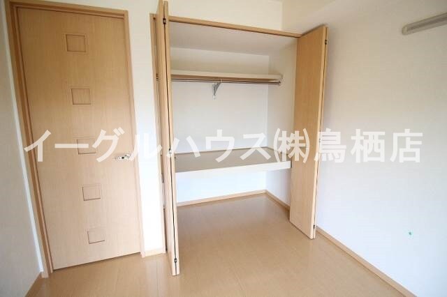 ヴェルドミール・大山の物件内観写真