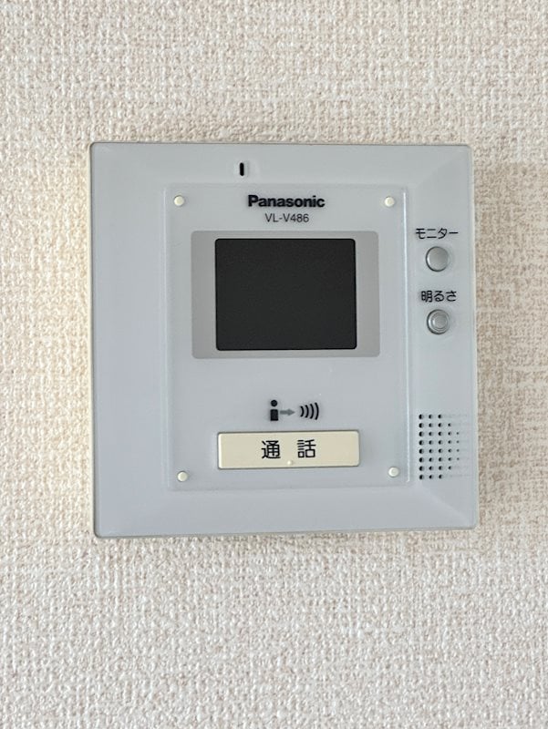 サンライズI番館の物件内観写真