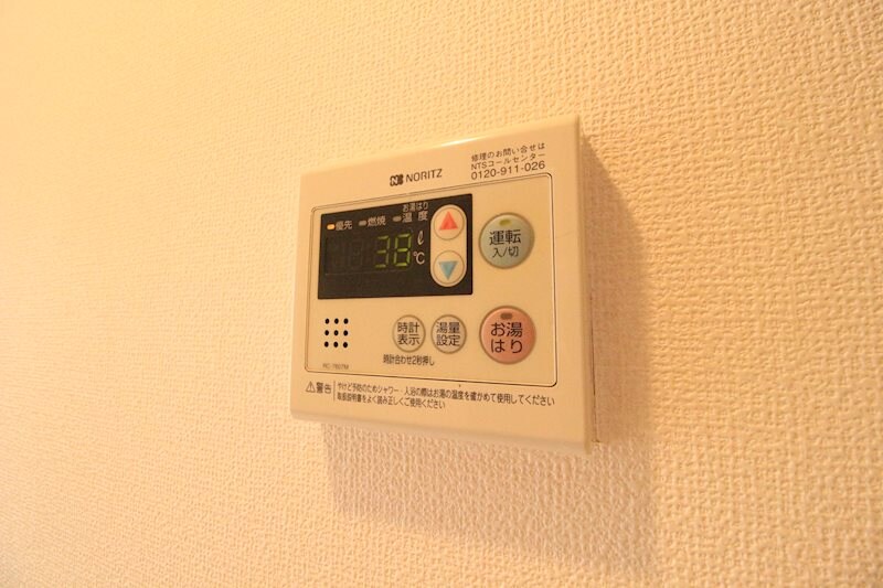 エスタシオンの物件内観写真