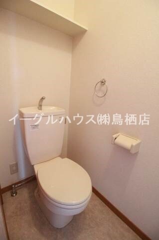 アムールサガンの物件内観写真