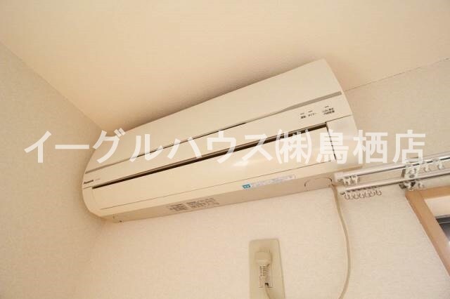 アムールサガンの物件内観写真