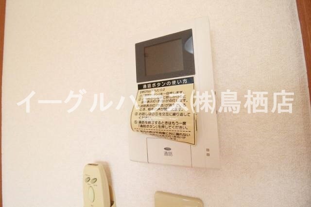 アムールサガンの物件内観写真