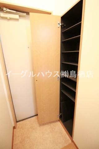 アムールサガンの物件内観写真