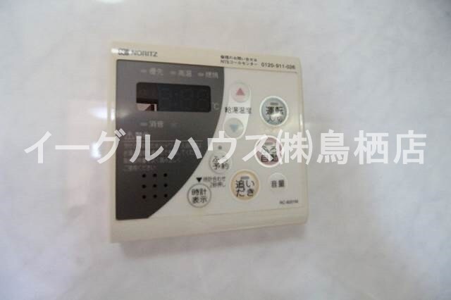 アムールサガンの物件内観写真