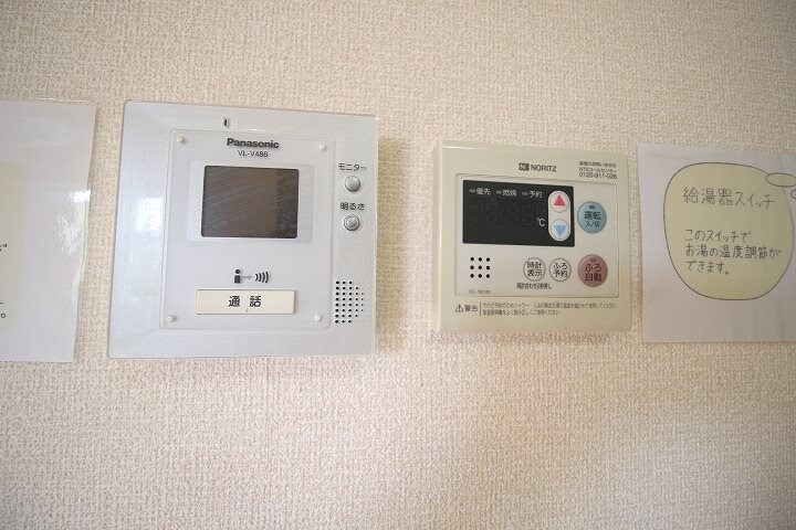 エレゼタウンIIの物件内観写真