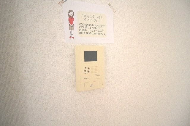 プレヴナーンスの物件内観写真