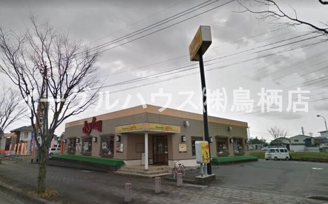 フォーライフ２１の物件内観写真