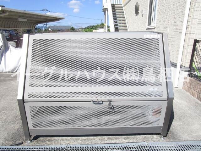 セイシェル・大山IIの物件内観写真