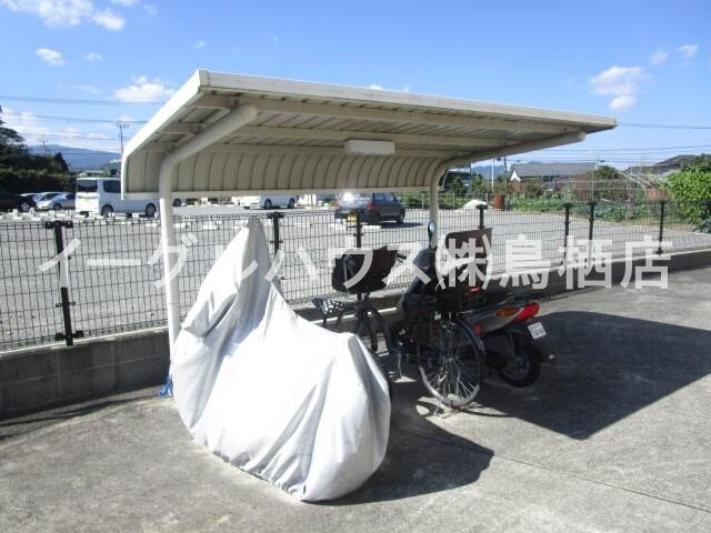 セイシェル・大山IIの物件内観写真