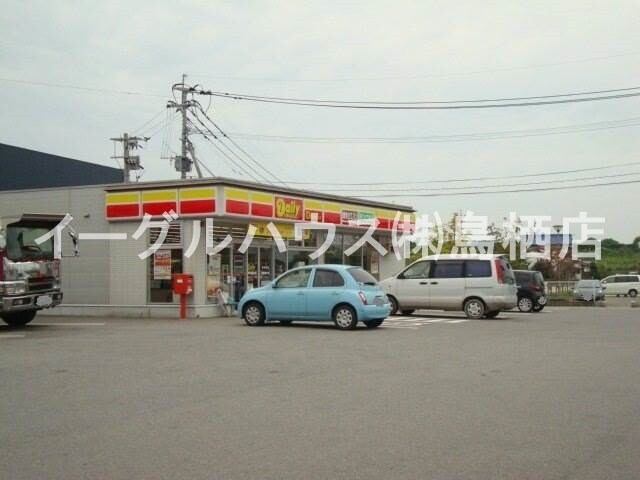 セイシェル・大山IIの物件内観写真