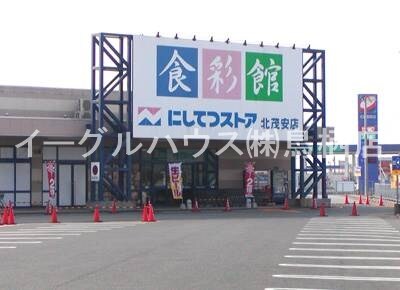 コウジィコートの物件内観写真