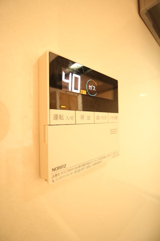 ハートランドA棟の物件内観写真