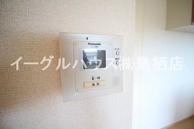 リビングタウン田代外町A棟の物件内観写真