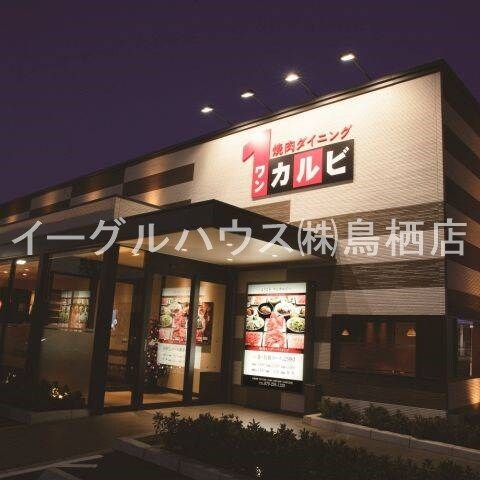 プルメリアの物件内観写真