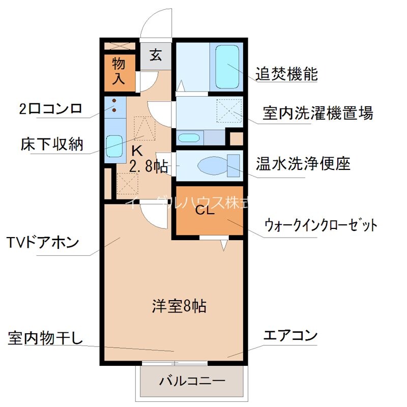 セイリンの物件間取画像