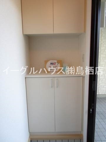 エスペランサの物件内観写真