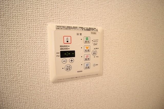 カーサルーチェの物件内観写真