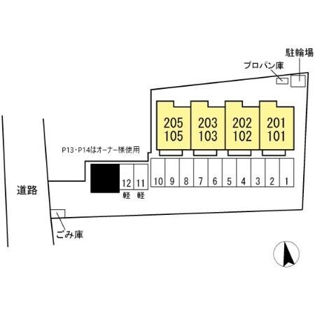 カーサ・デル・スールの物件内観写真