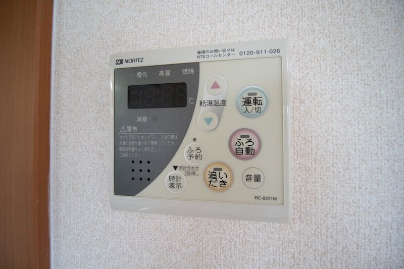 ピュアライズの物件内観写真