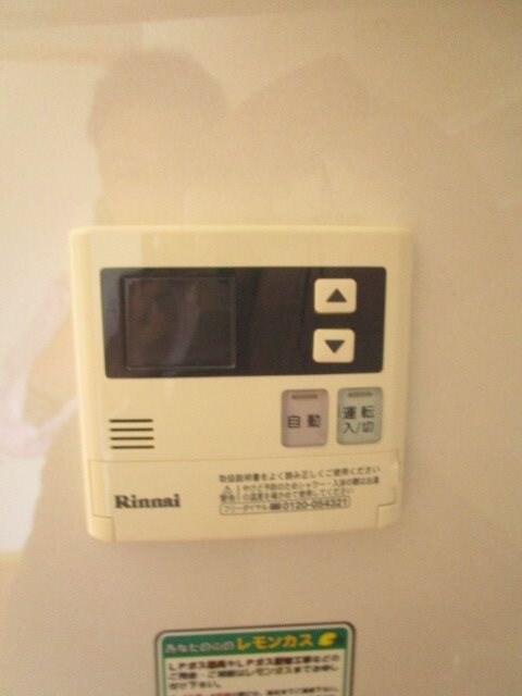 ギャラン・コートAの物件内観写真