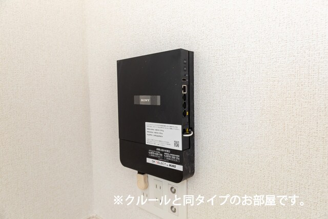 ヒカルサ鳥栖今泉ノースの物件内観写真