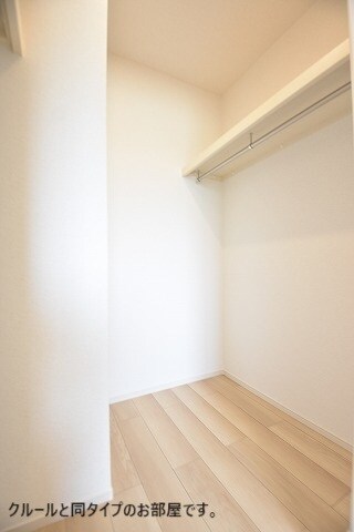 ヒカルサ鳥栖今泉ノースの物件内観写真