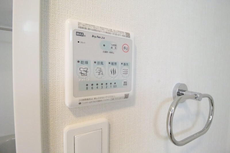 ヨネズホームの物件内観写真