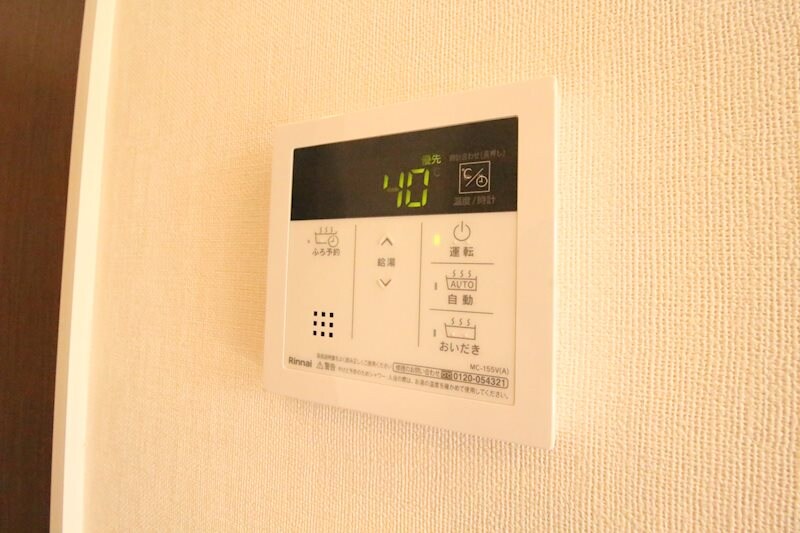 ヨネズホームの物件内観写真