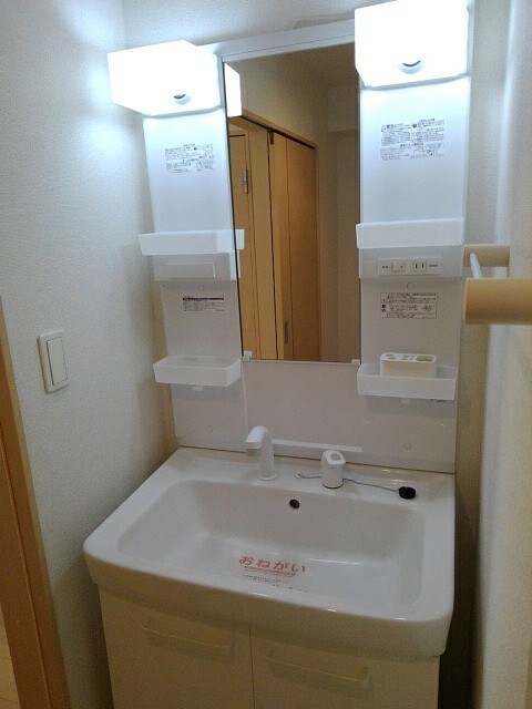 メゾンド希の物件内観写真