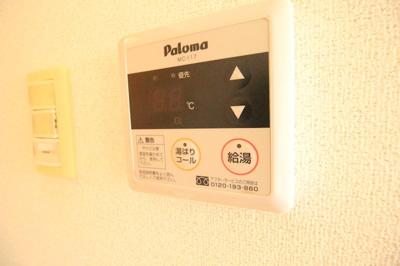 フェアリーヒルズ弐番館の物件内観写真