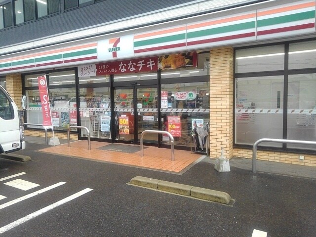 フェアリーヒルズ弐番館の物件内観写真