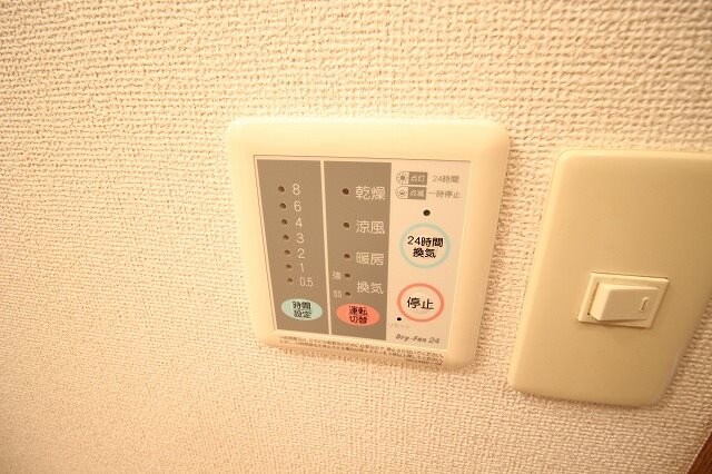 シャルマンヒロ参番館の物件内観写真