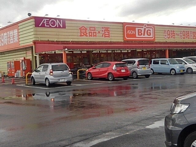 トレスプエンテ　IIの物件内観写真