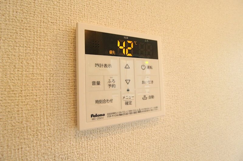 ブルーム　ウィズ　グレース　Ａの物件内観写真