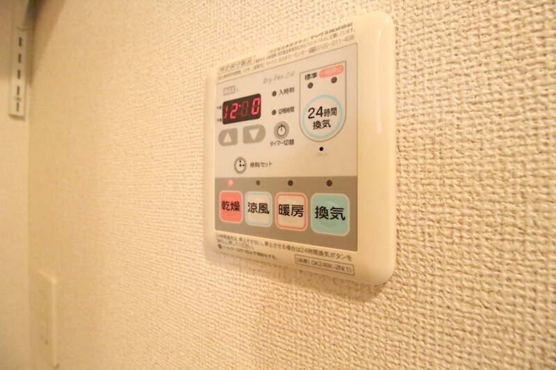 ラシーヌ　ＩＴＯ　Ｂの物件内観写真