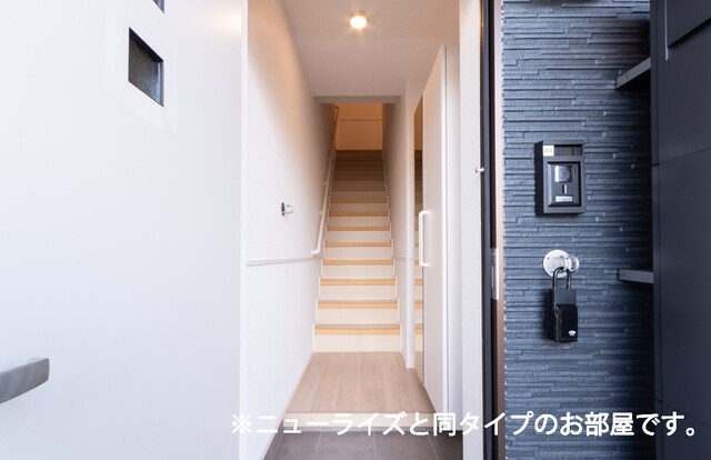 ニューライズ・Ｈの物件内観写真