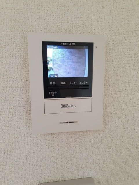 アルカンシエルの物件内観写真