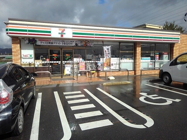 アルカンシエルの物件内観写真