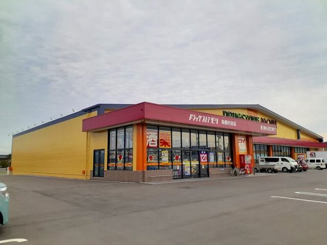 アルカンシエルの物件内観写真