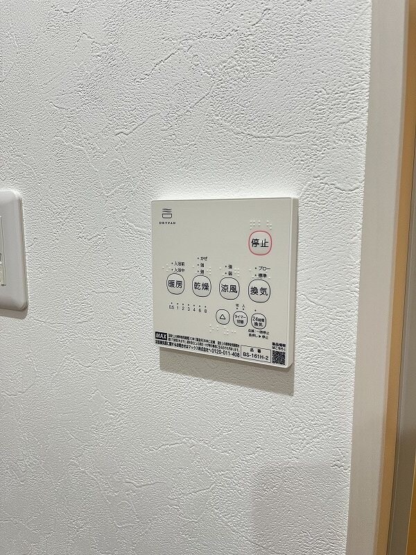 BRAVE BASE 本庄の物件内観写真