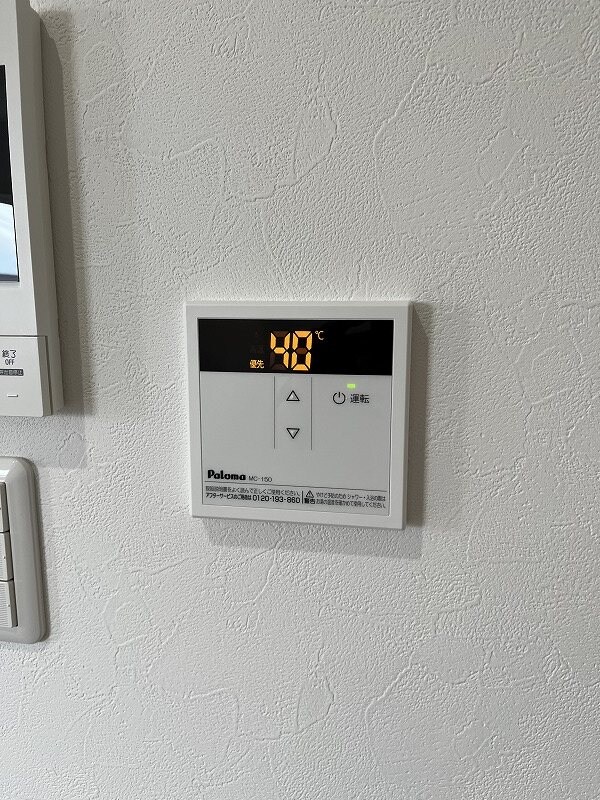 BRAVE BASE 本庄の物件内観写真