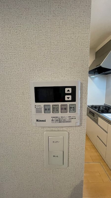 ラ・フェリーチェ　IIの物件内観写真