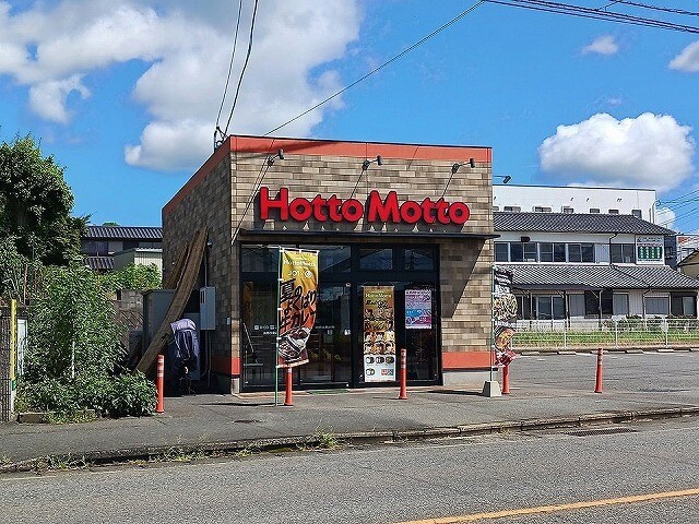 ラ・フェリーチェ　IIの物件内観写真