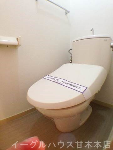 ハイラーク甘木C棟の物件内観写真